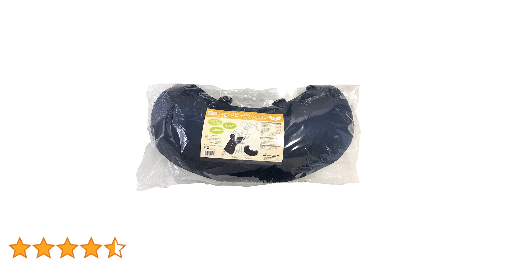 Amazon.co.jp: 青木本店(Nishida) ニシダ マイクロビーズ